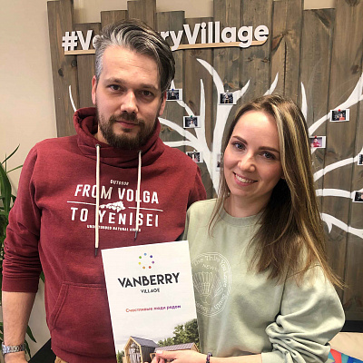 Vanberry Village 185