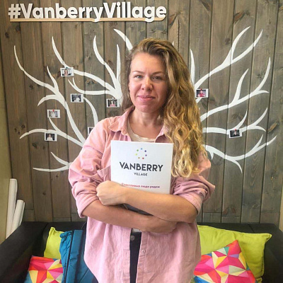 Vanberry Village 158